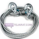 سیم بکسل کلایمر سیم بکسل کلایمر